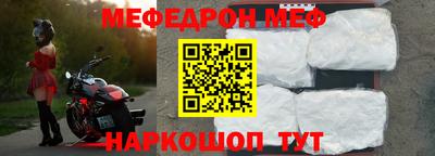 ПСИЛОЦИБИНОВЫЕ ГРИБЫ Бузулук