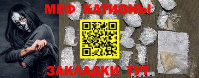 ПСИЛОЦИБИНОВЫЕ ГРИБЫ Бузулук