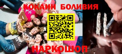 ПСИЛОЦИБИНОВЫЕ ГРИБЫ Бузулук