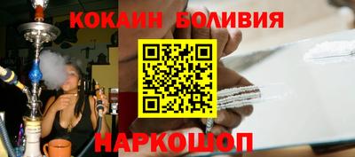 ПСИЛОЦИБИНОВЫЕ ГРИБЫ Бузулук