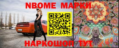 mdma Бугуруслан