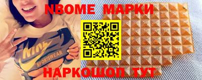 ПСИЛОЦИБИНОВЫЕ ГРИБЫ Бузулук