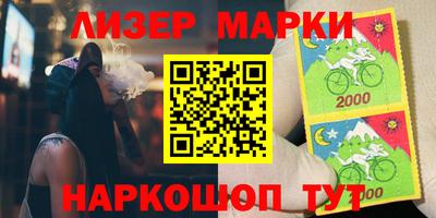 mdma Бугуруслан