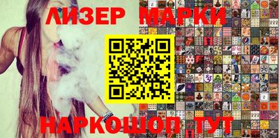 ПСИЛОЦИБИНОВЫЕ ГРИБЫ Бузулук