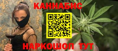 ПСИЛОЦИБИНОВЫЕ ГРИБЫ Бузулук