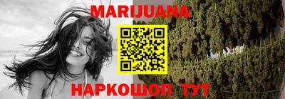 ПСИЛОЦИБИНОВЫЕ ГРИБЫ Бузулук