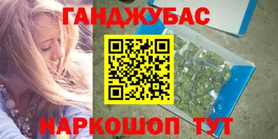 mdma Бугуруслан