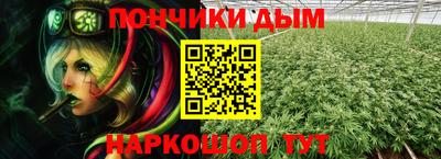 mdma Бугуруслан