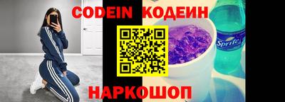 ПСИЛОЦИБИНОВЫЕ ГРИБЫ Бузулук