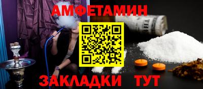 ПСИЛОЦИБИНОВЫЕ ГРИБЫ Бузулук