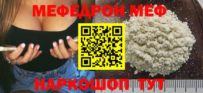 ПСИЛОЦИБИНОВЫЕ ГРИБЫ Бузулук