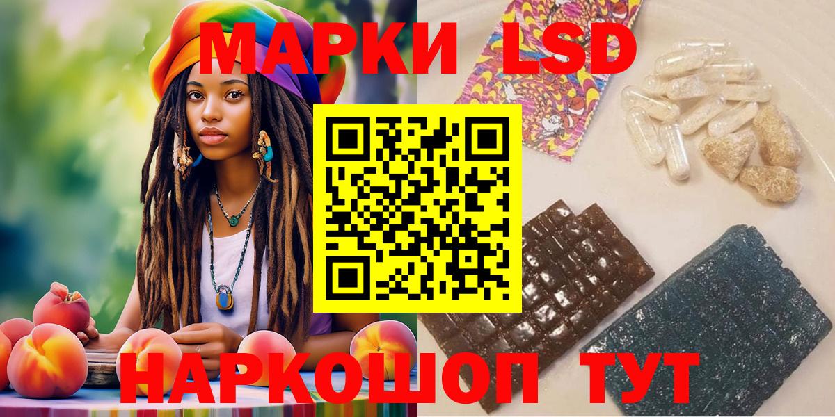  КОКАИН Благодарный